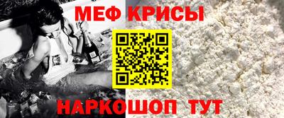 кокаин VHQ Новодвинск