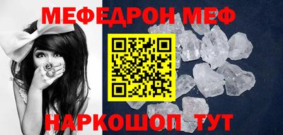 твердый Нягань