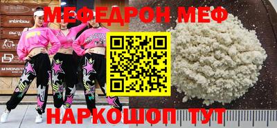 ALPHA PVP Обнинск