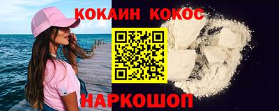 твердый Нягань