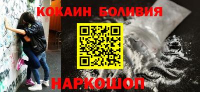ALPHA-PVP Обь