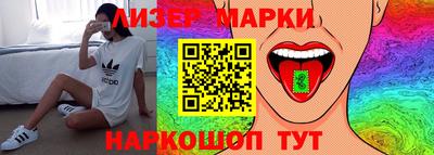 ALPHA PVP Обнинск