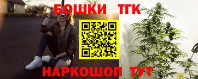 ALPHA-PVP Обь
