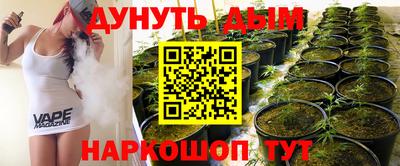 ALPHA-PVP Обь