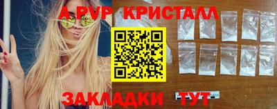 твердый Нягань
