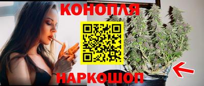 ALPHA-PVP Обь