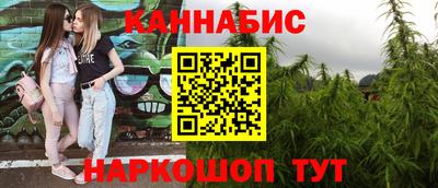ALPHA PVP Обнинск