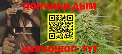 меф Новокубанск