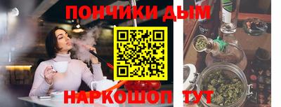 кокаин VHQ Новодвинск