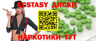ALPHA-PVP Обь