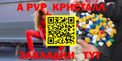 твердый Нягань