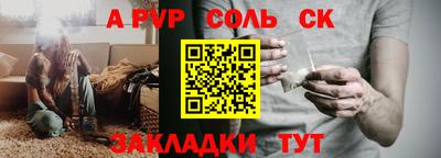 твердый Нягань