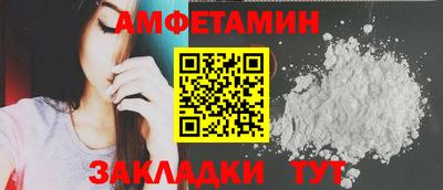 МДПВ Новозыбков