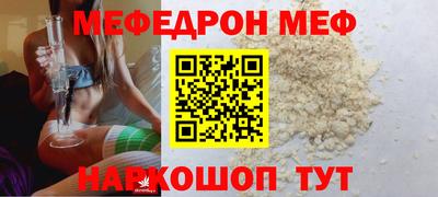 ALPHA PVP Обнинск