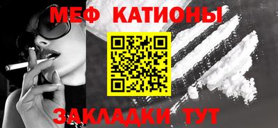 МДПВ Новозыбков