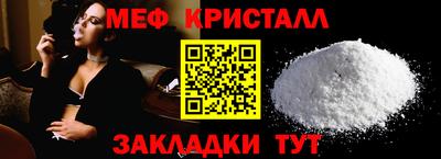 ALPHA-PVP Обь